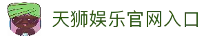 iOSAndroid下载